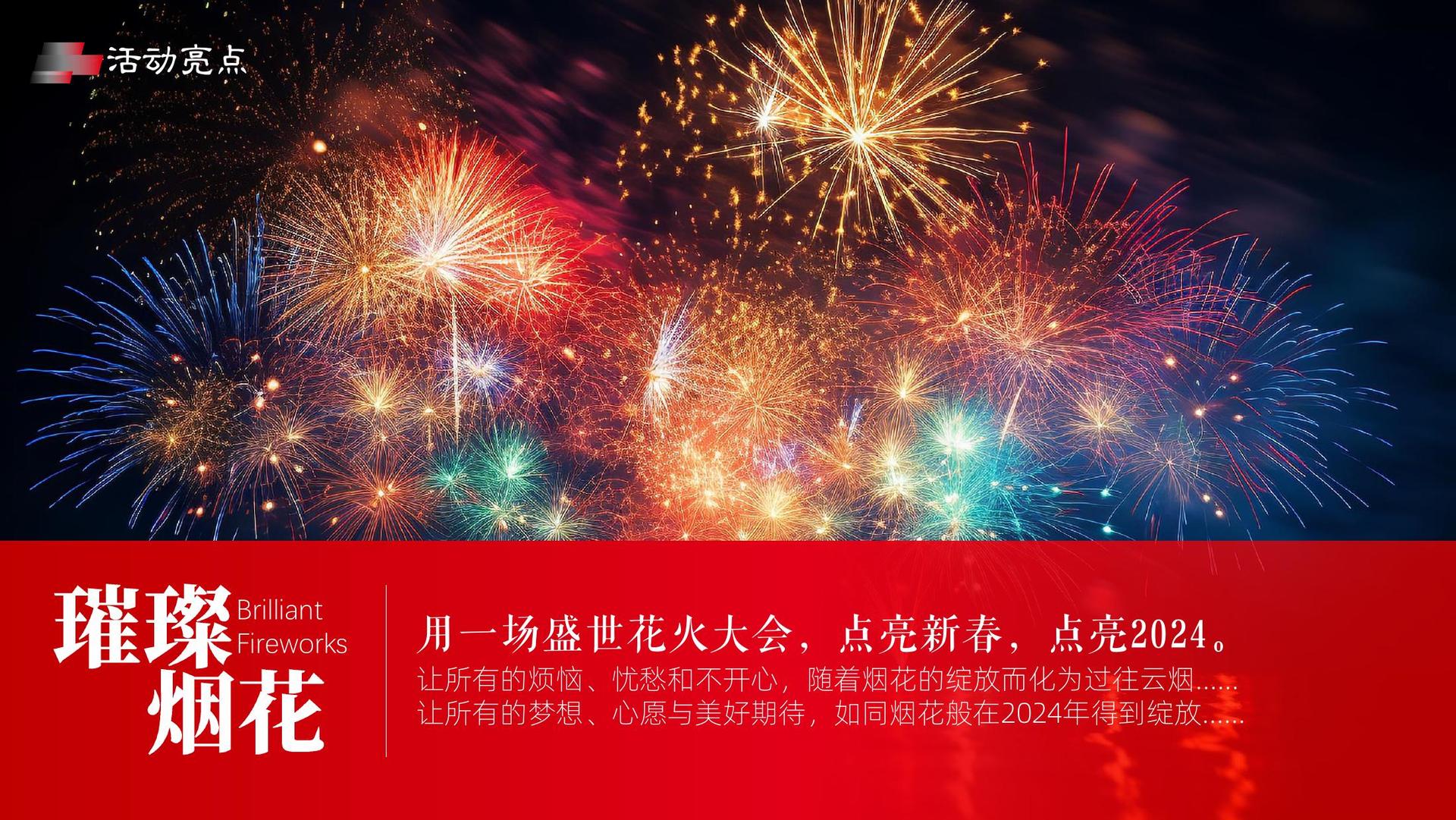 世纪正合影视推出“文化项目质量管理标准化体系”